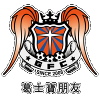 屯门