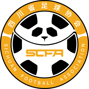 广西U20