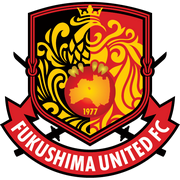 北九州向日葵