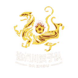 巴中队