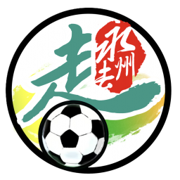 常州队